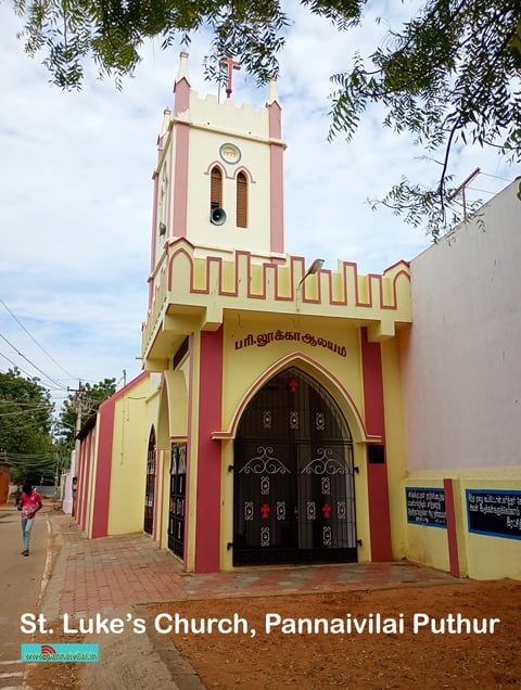 St. Luke's Church Pannaivilai Puthur