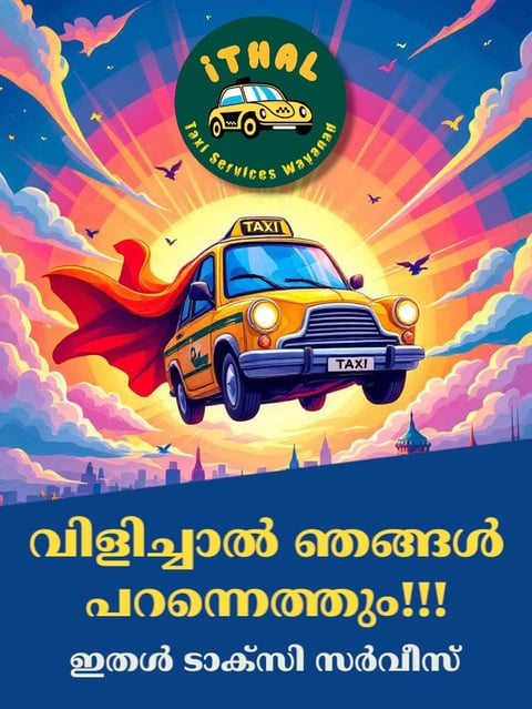 Wayanad taxi services