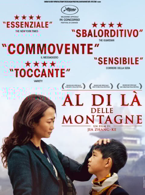 Al di là delle montagne | © Cookingwiththehamster
