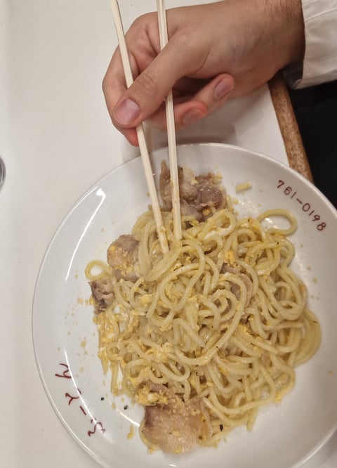 Carbonara Udon