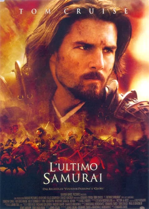 L'ultimo samurai | © Cookingwiththehamster