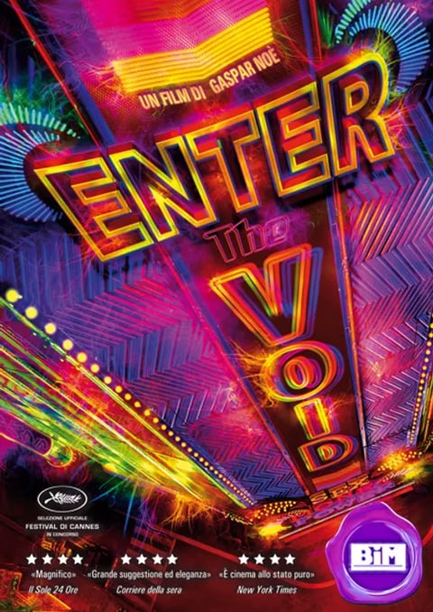 Enter the void | © Cookingwiththehamster