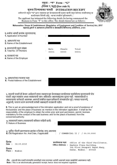 Gumasta License