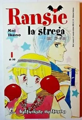 Ransie la strega | © Cookingwiththehamster