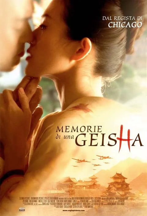 Memorie di una geisha | © Cookingwiththehamster