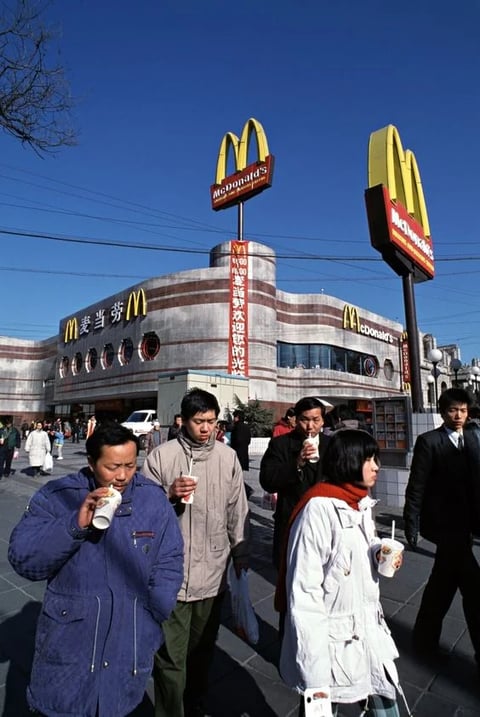 Primo McDonald's cinese | © Cookingwiththehamster