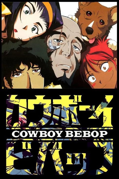 Cowboy Bebop | © Cookingwiththehamster