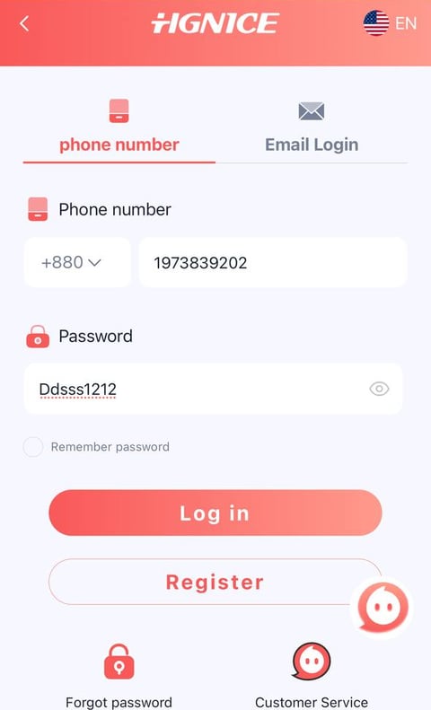 How To Login HG Nice Game Step by Step Guide