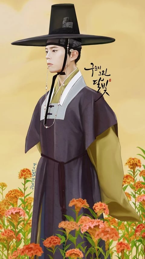 Joseon | © Cookingwiththehamster