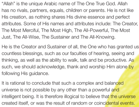 About Allah (God)