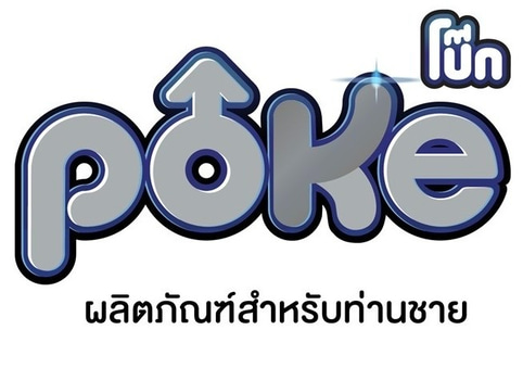 POKE logo