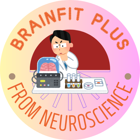 BrainFit Plus logo