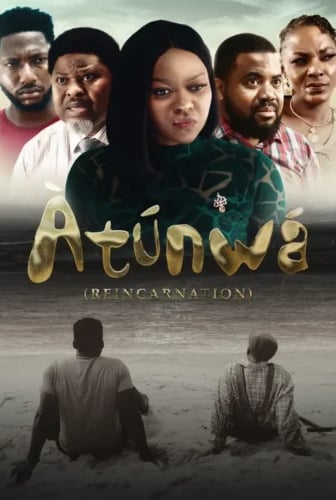 Atunwa
