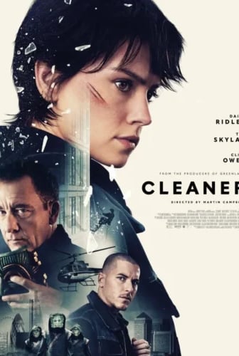Cleaner 