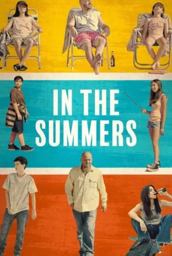 In the Summers