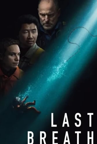 Last Breath 