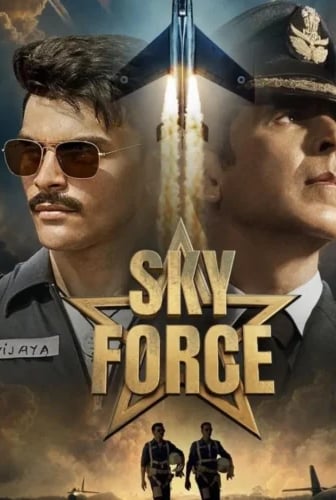 Sky Force