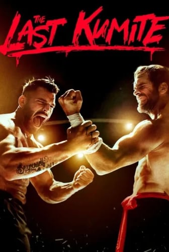 The Last Kumite