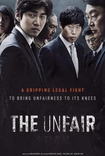 The Unfair