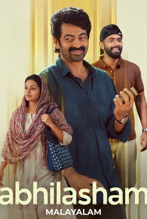 Abhilasham 