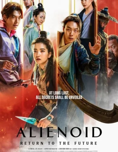 Alienoid: Return to the Future (2024) (Korean) 