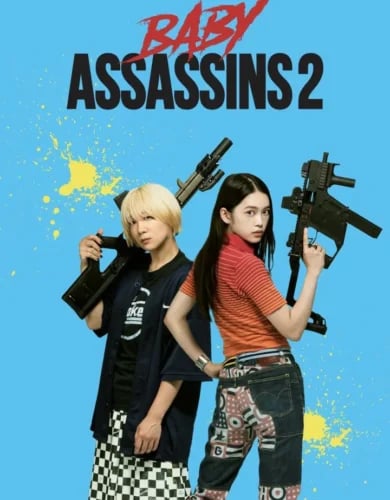 Baby Assassins 2 Babies (2023) (Japanese) 