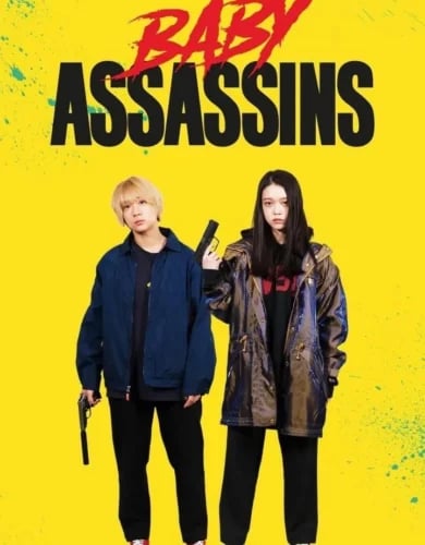 Baby Assassins (2021) (Japanese)