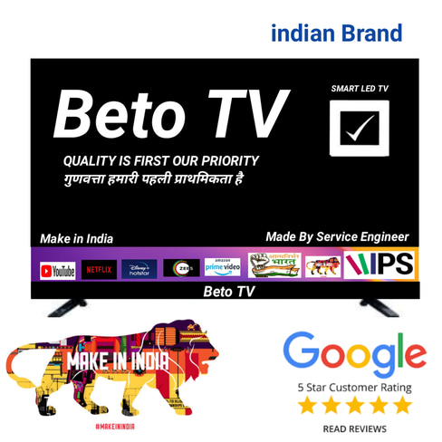 Beto TV logo