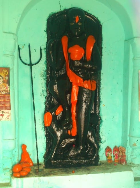 Shri Kal Bhairav