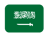 Bandera de Arabia Saudita