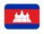 Bandera de Camboya