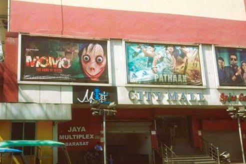City Mall, Barasat