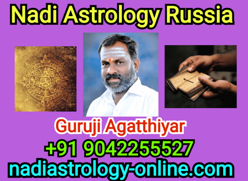 Nadi Astrology Russia