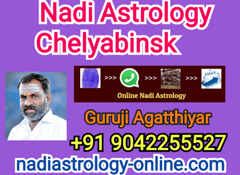 Nadi Astrology Chelyabinsk