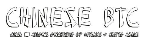 Chinese BTC logo