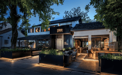 aménagement logement