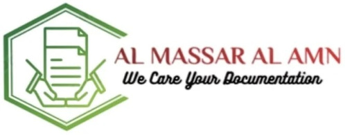 Al Massar Al Amn logo