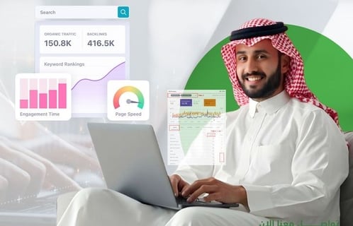 تحسين محركات البحث 