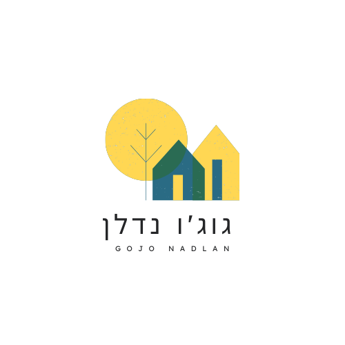 גוג'ו נדל"ן logo