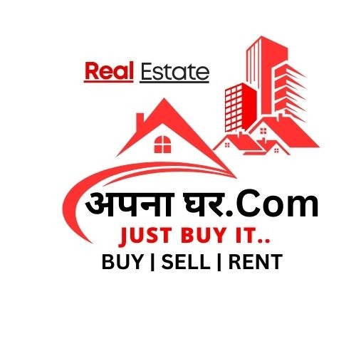apnaghar logo