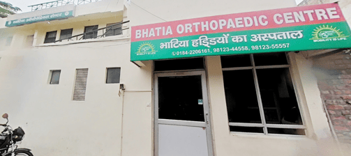 An image showing building front of Bhatia Orthopaedic Centre