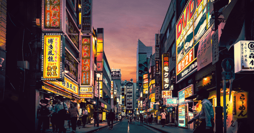 a city street scene from Tokyo