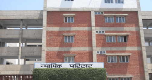 An image showing building front of DISTRICT COURT KARNAL