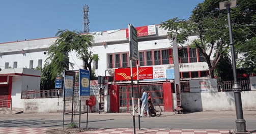 An image showing building front of POST OFFFICE KARNAL