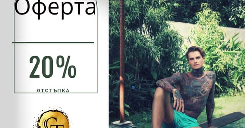 massage and physiotherapy