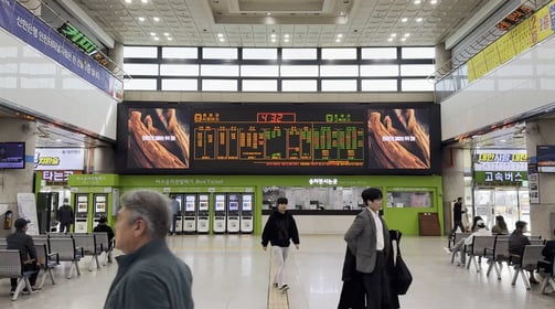 무주천마사업단과 함께한 프로젝트입니다.