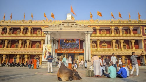 Mantralayam, AP