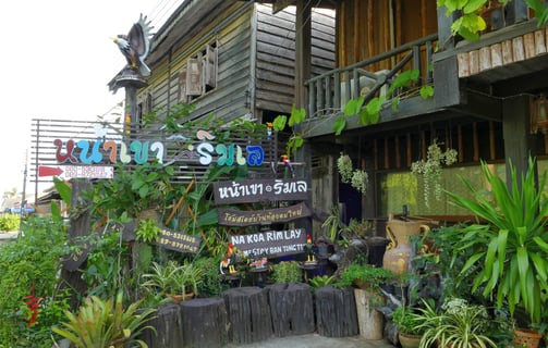 TongTom, Sawi Chumphon