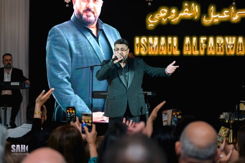 Ismail AL Farwachi Sydney Concert 2024