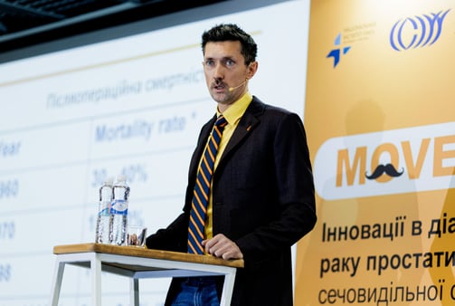 Стаховський Олександр лікар уролог онкоуролог Stakhovskyi Oleksandr MD